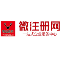 右江贵州注册公司没有地址怎么办